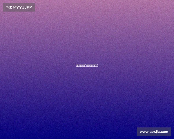 电子竞技热潮(电子竞技游戏热度)